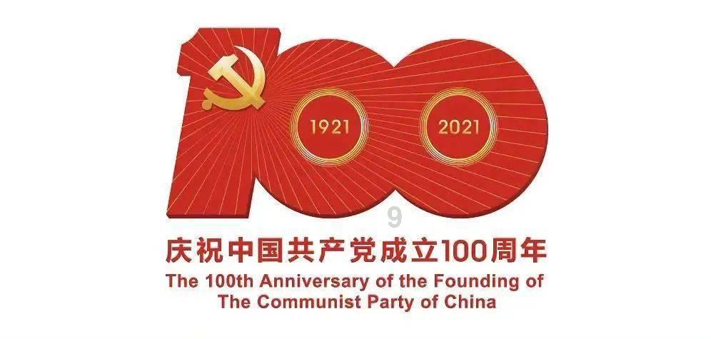 算24点游戏